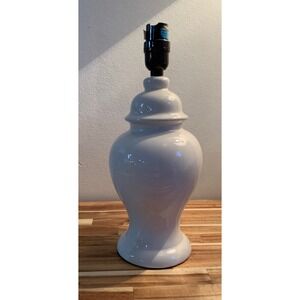 White minimalist chic Ginger Jar Table Lamp Glossy Urn Classic Home Decorist